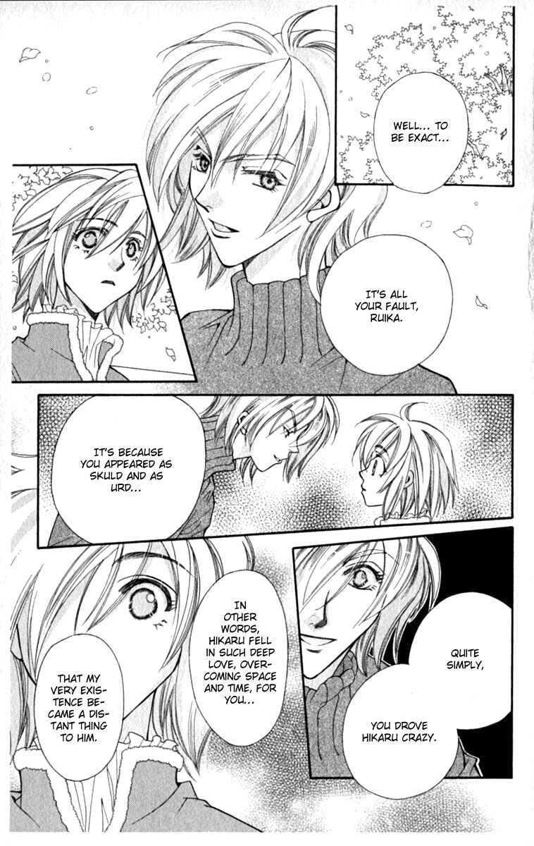 Page 36 Chapter 30 Global Garden
