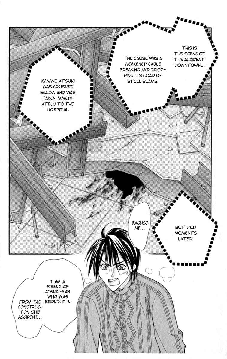 Page 1 Chapter 33 Global Garden