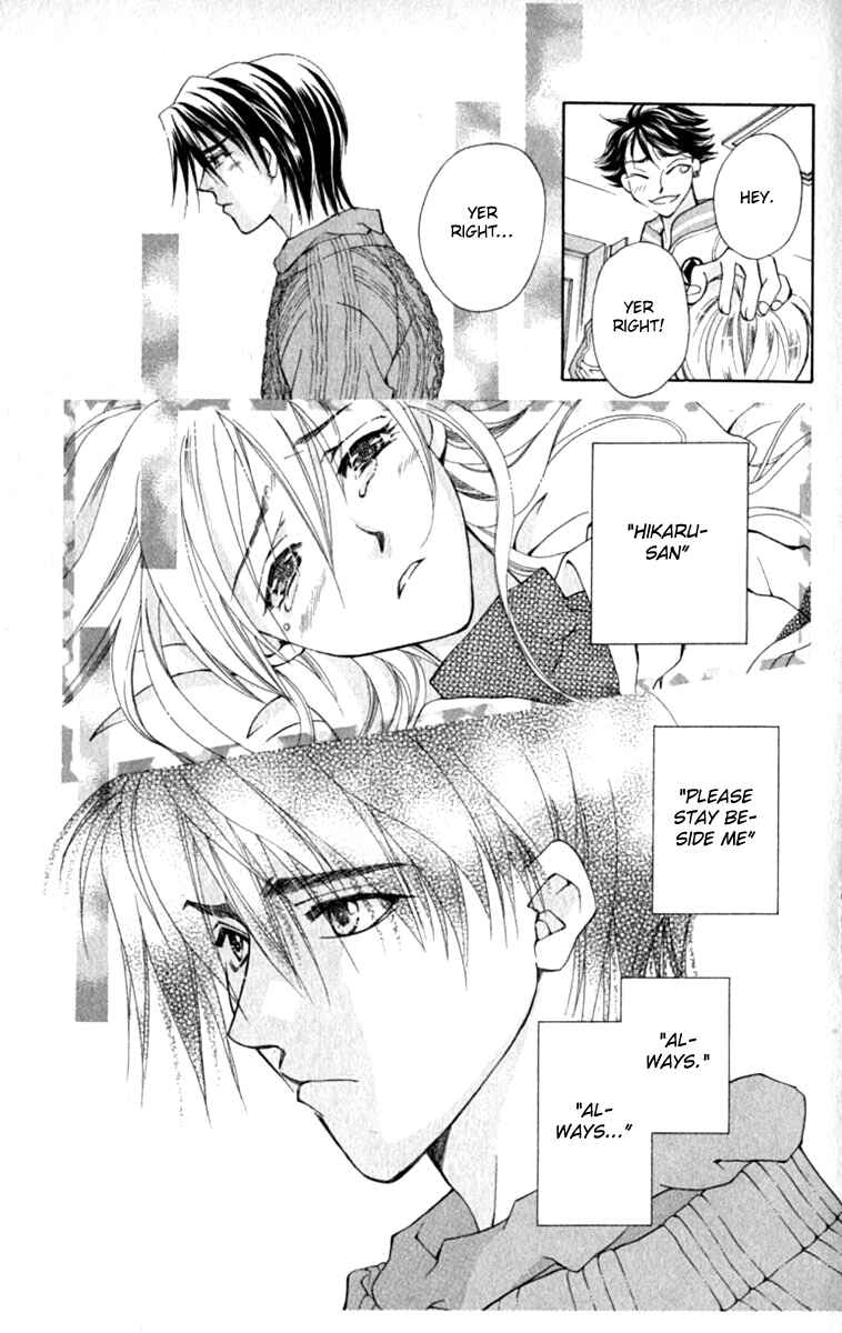 Page 22 Chapter 33 Global Garden
