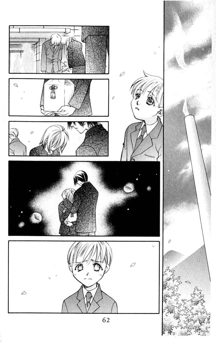 Page 25 Chapter 33 Global Garden