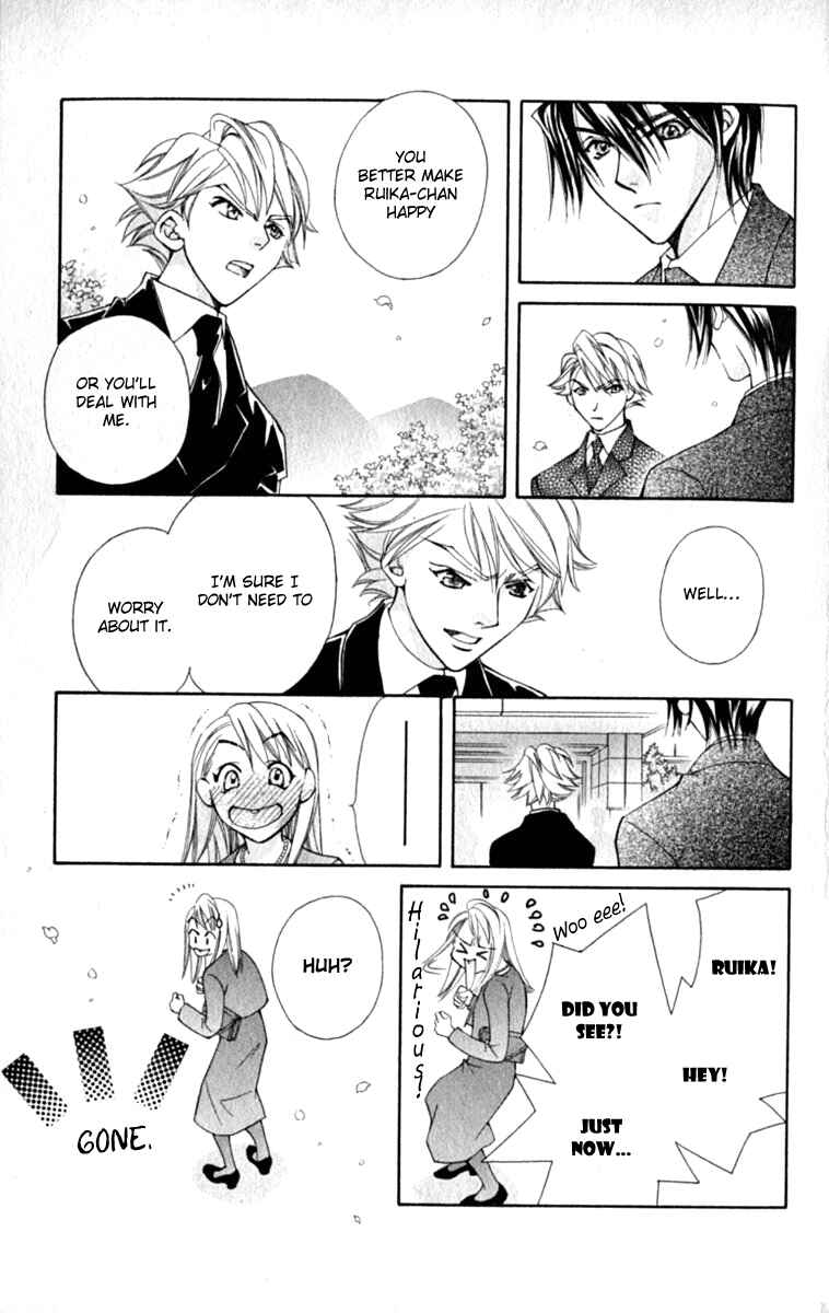 Page 28 Chapter 33 Global Garden