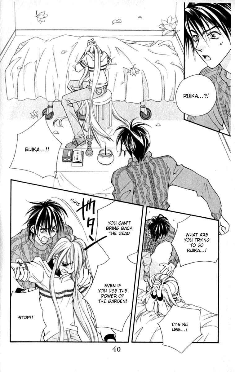 Page 3 Chapter 33 Global Garden