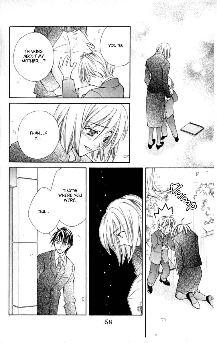 Page 31 Chapter 33 Global Garden