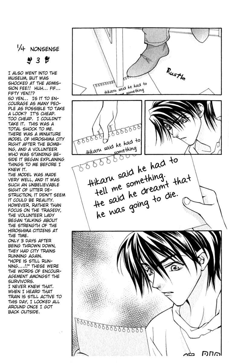Page 50 Chapter 33 Global Garden