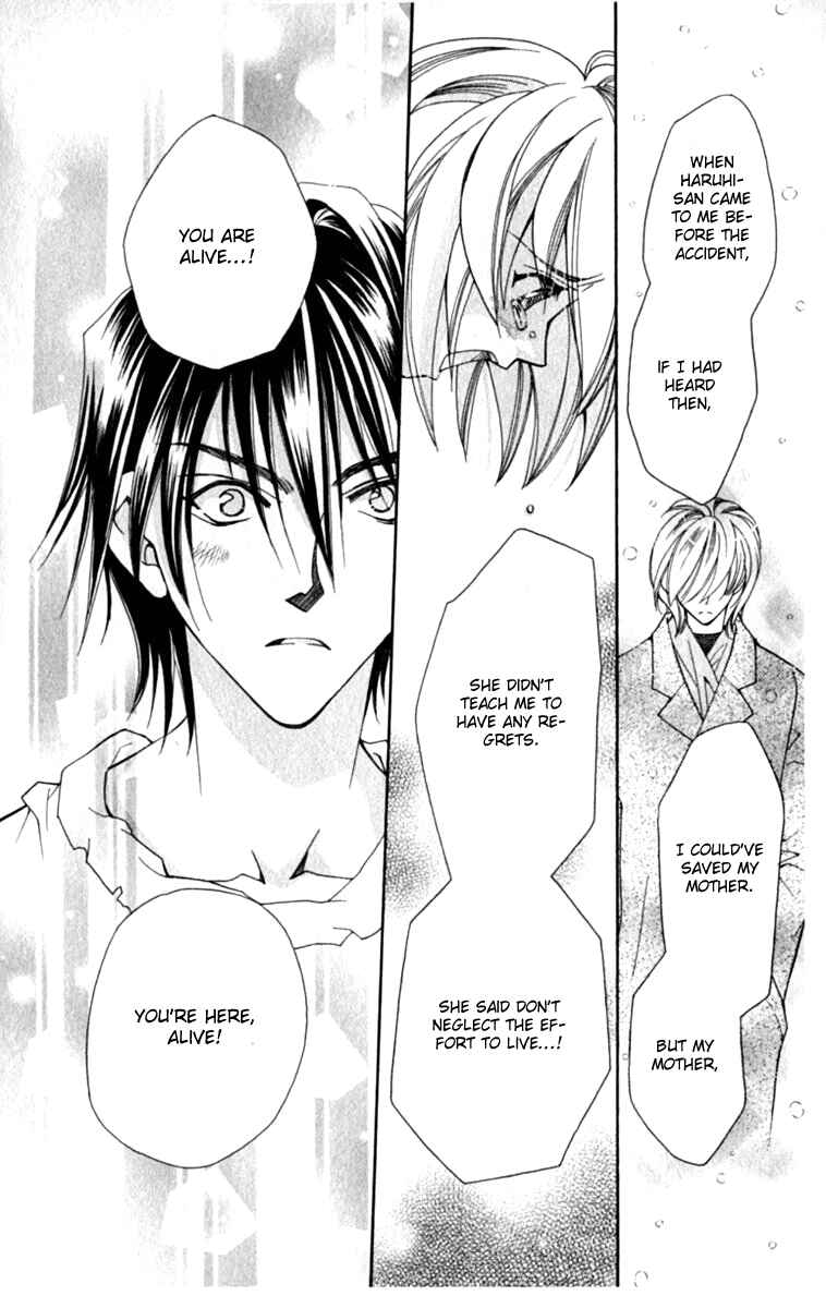 Page 63 Chapter 33 Global Garden