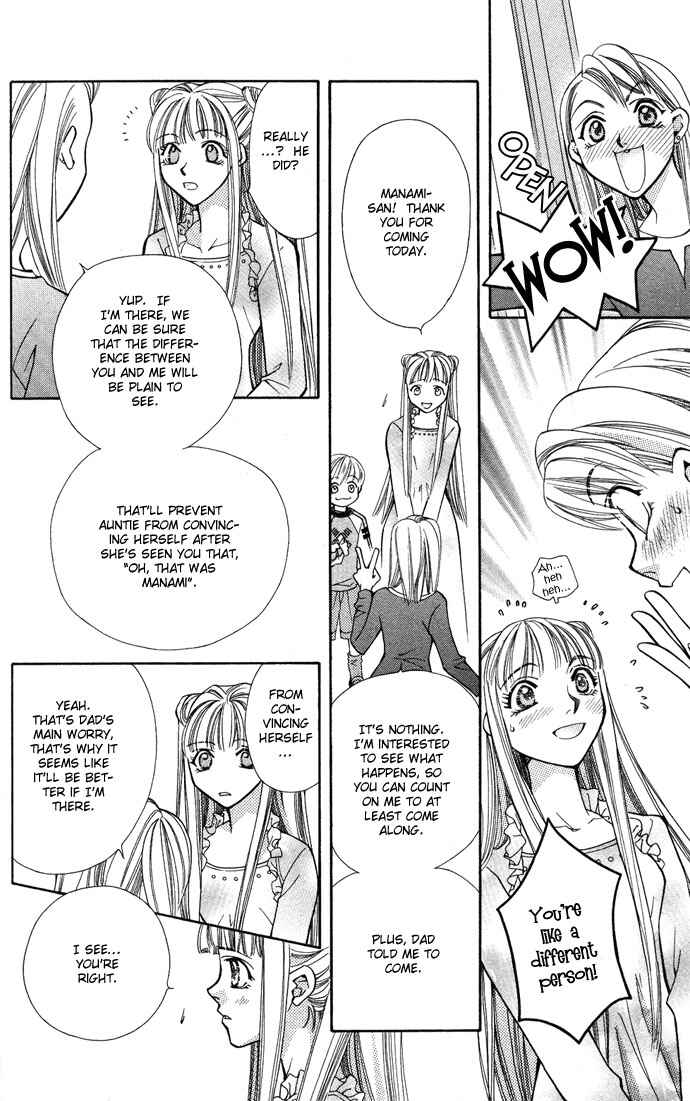 Page 18 Chapter 12 Global Garden