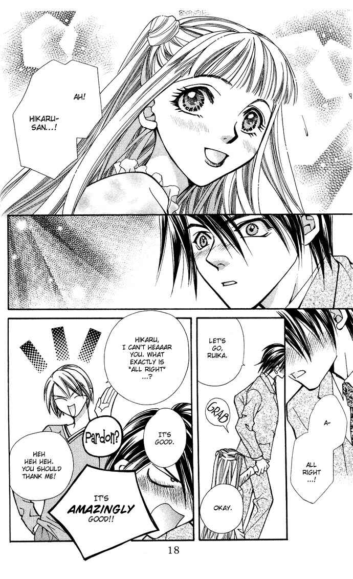 Page 20 Chapter 12 Global Garden