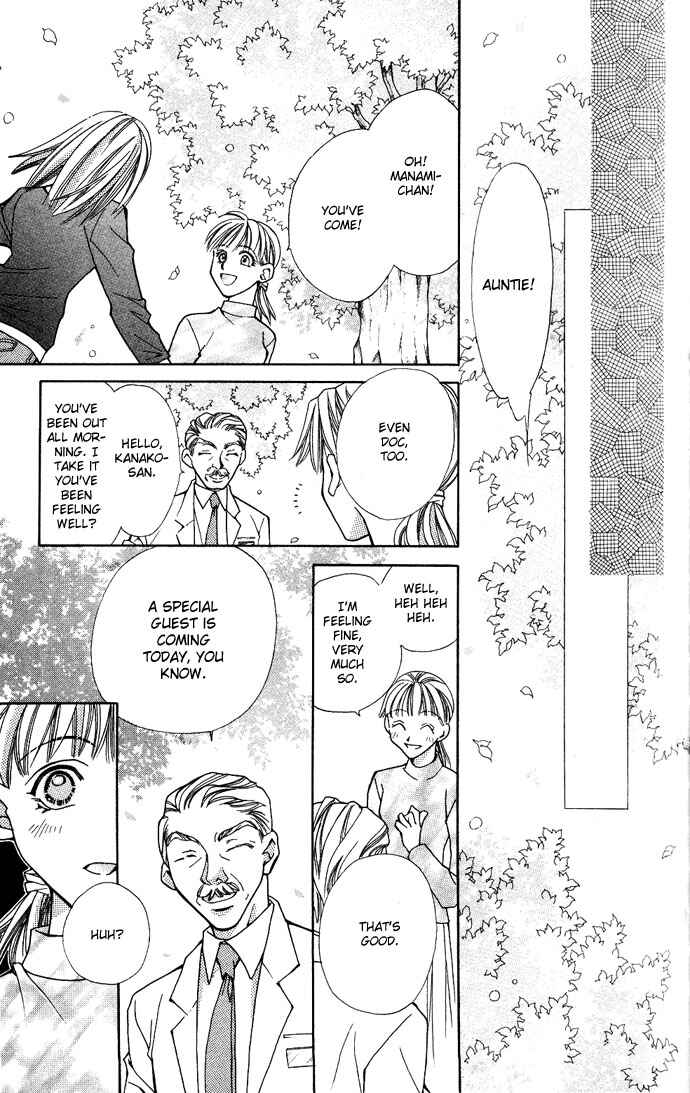 Page 21 Chapter 12 Global Garden