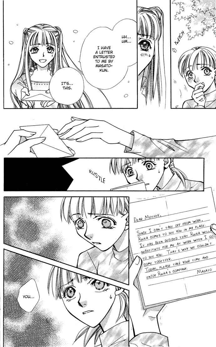 Page 24 Chapter 12 Global Garden