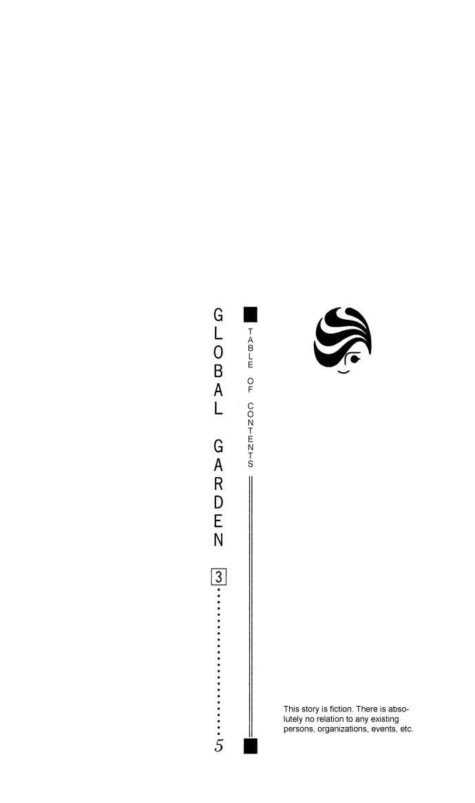Page 6 Chapter 12 Global Garden