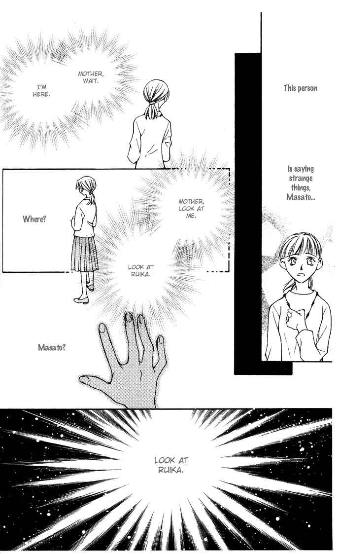 Page 8 Chapter 12 Global Garden