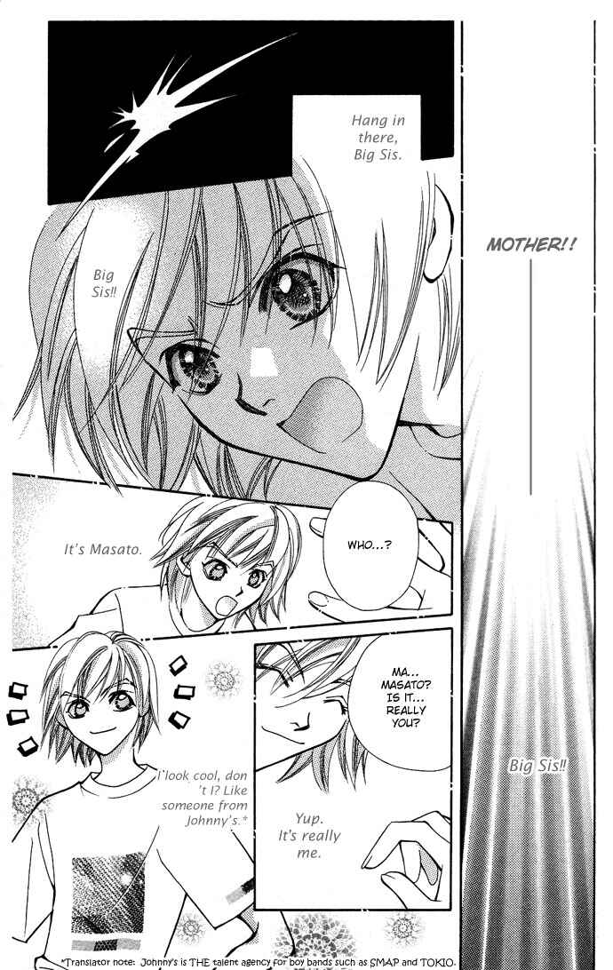 Page 9 Chapter 12 Global Garden