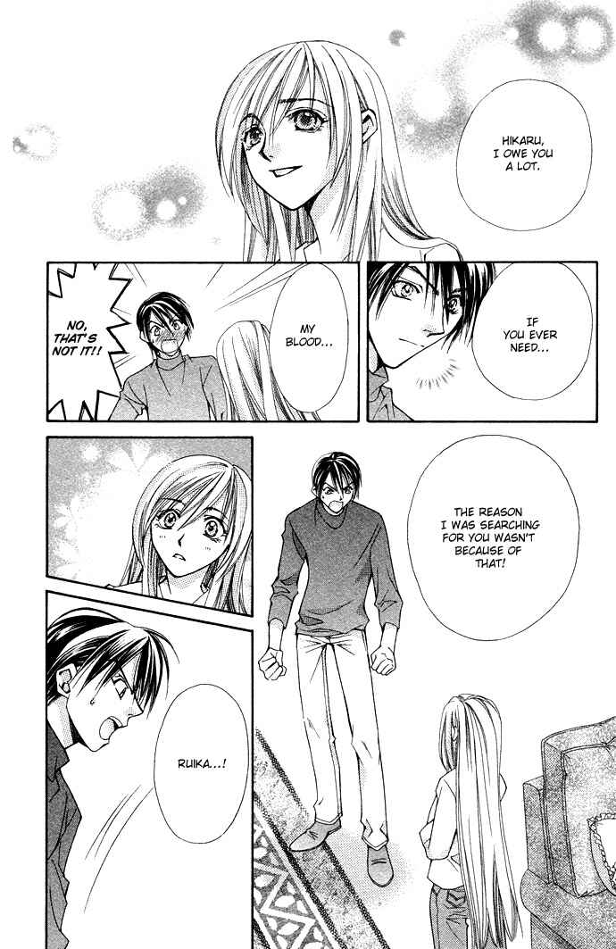 Page 17 Chapter 21 Global Garden