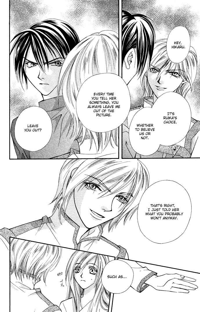 Page 20 Chapter 21 Global Garden