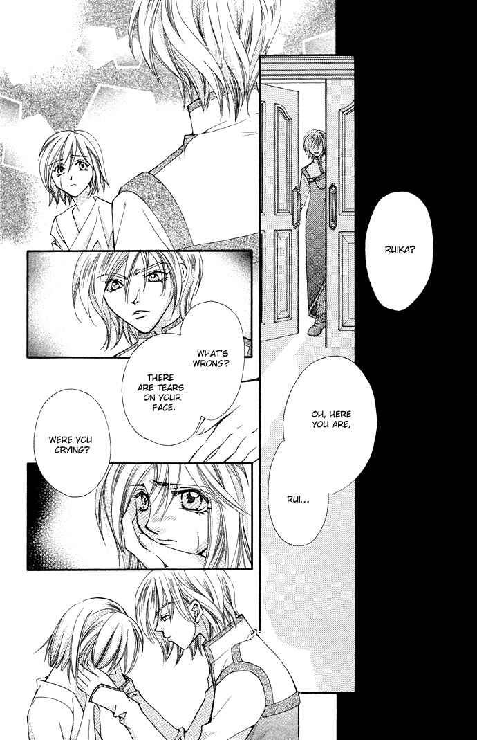 Page 3 Chapter 21 Global Garden
