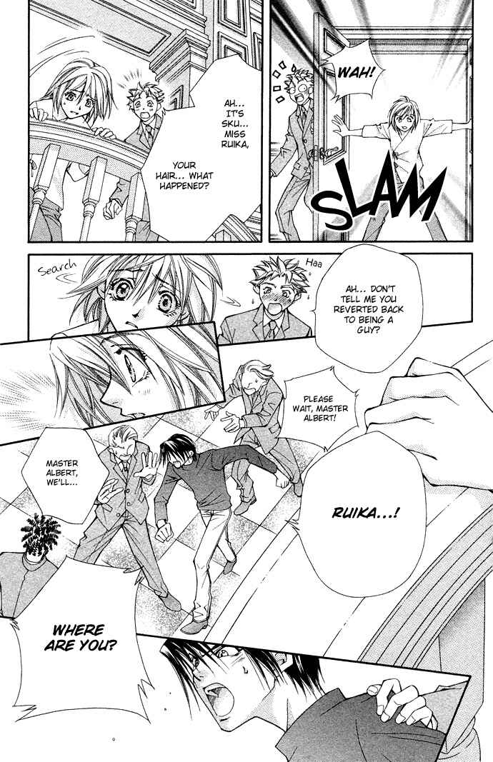 Page 5 Chapter 21 Global Garden