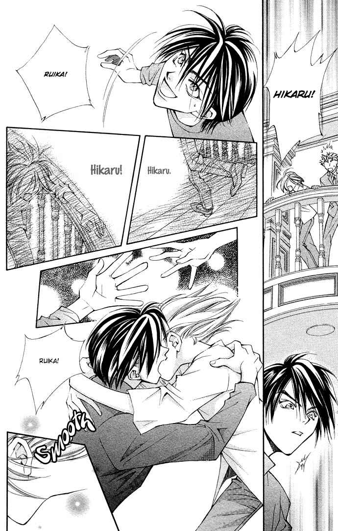 Page 6 Chapter 21 Global Garden