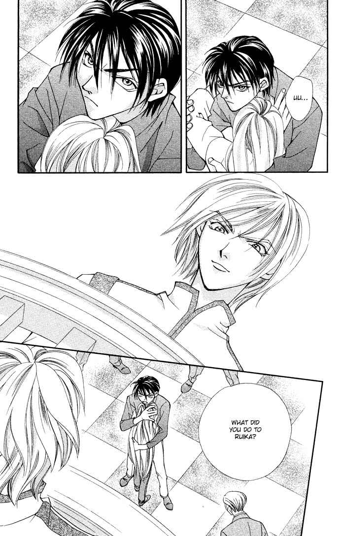 Page 9 Chapter 21 Global Garden