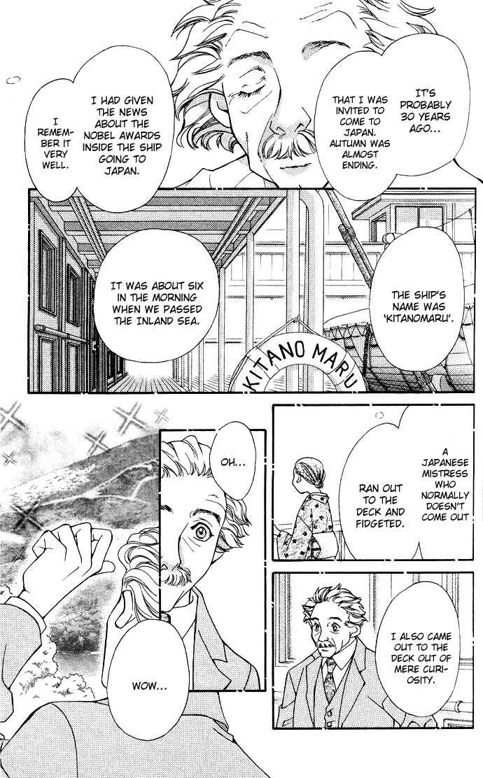 Page 20 Chapter 14 Global Garden