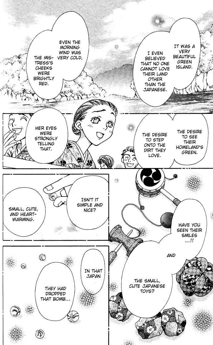 Page 21 Chapter 14 Global Garden