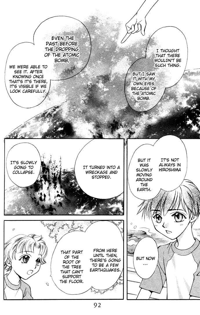 Page 27 Chapter 14 Global Garden
