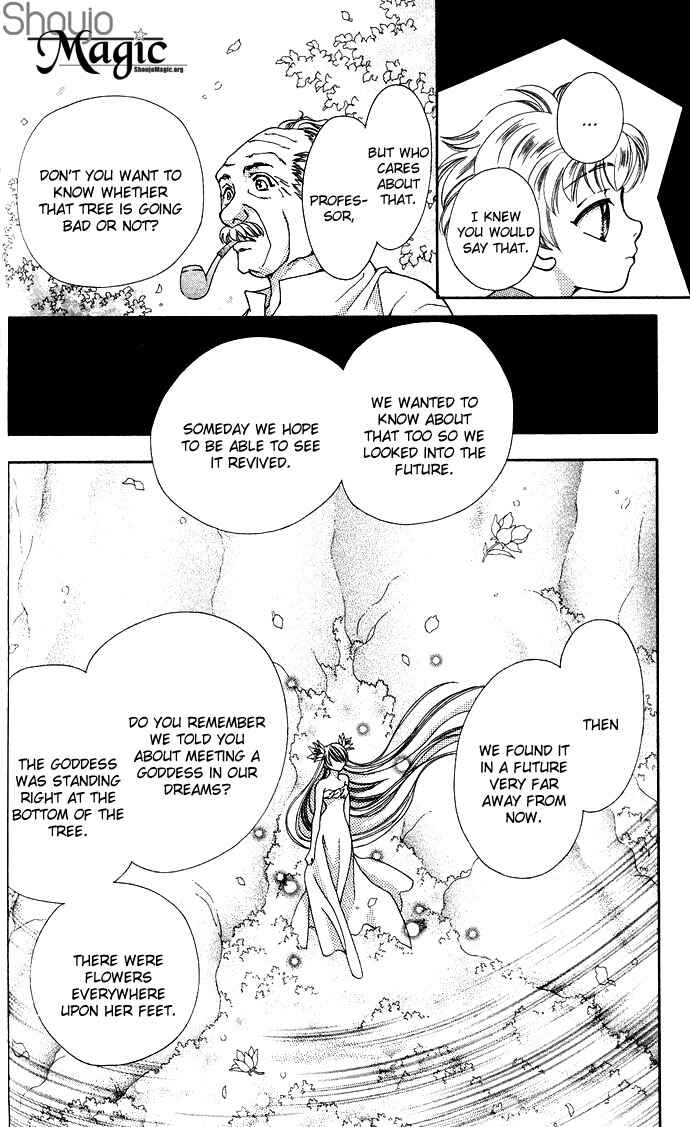 Page 29 Chapter 14 Global Garden