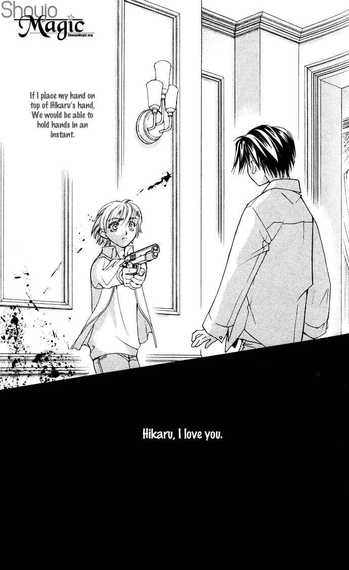 Page 6 Chapter 14 Global Garden