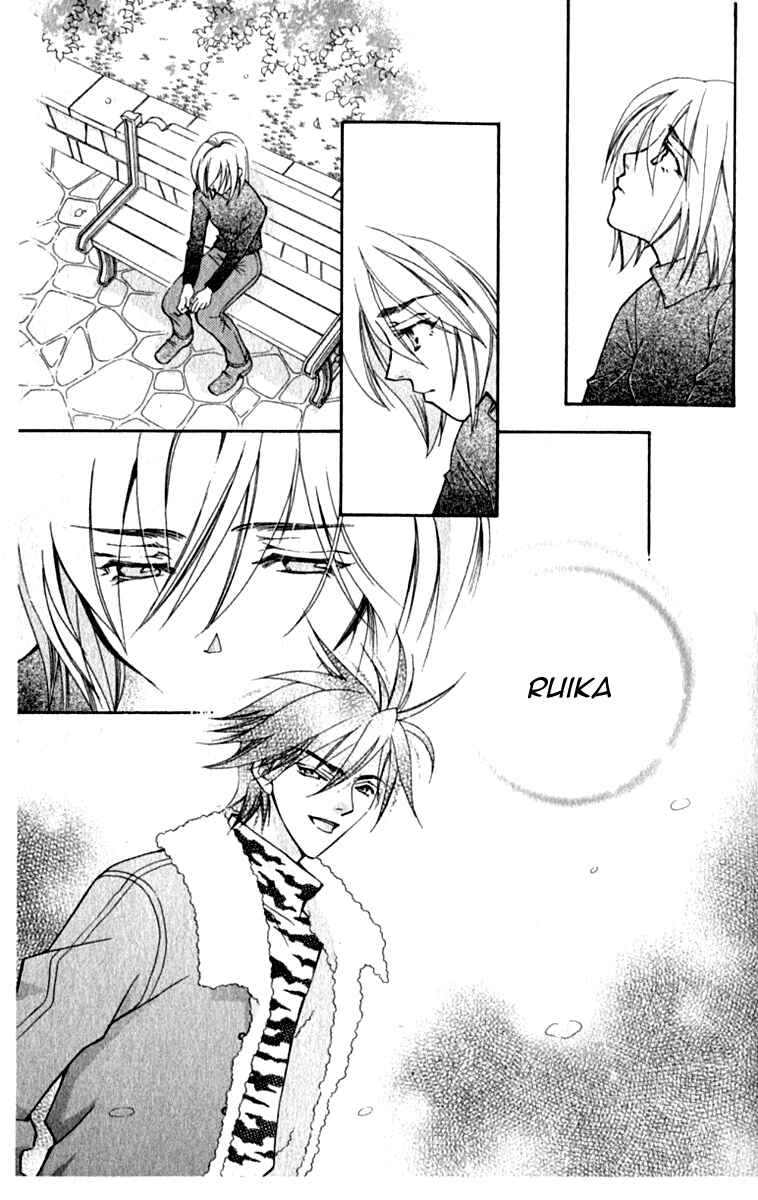 Page 1 Chapter 39 Global Garden