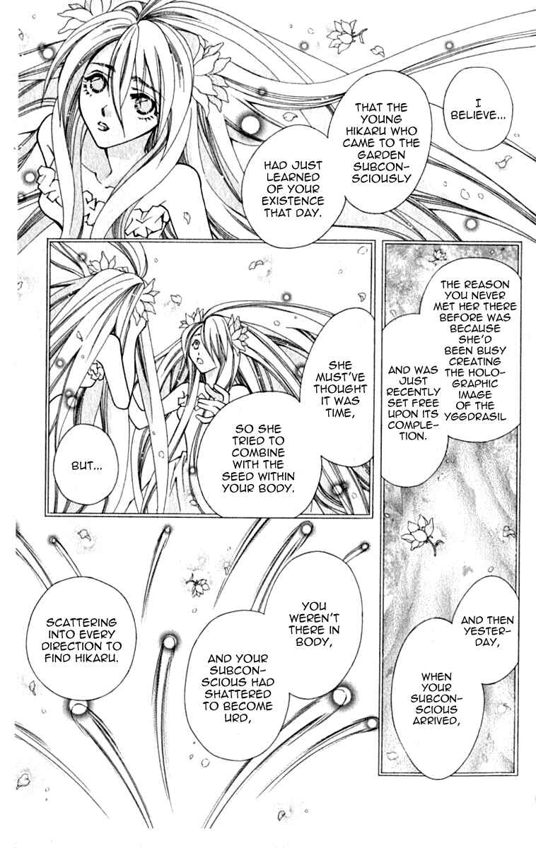 Page 11 Chapter 39 Global Garden