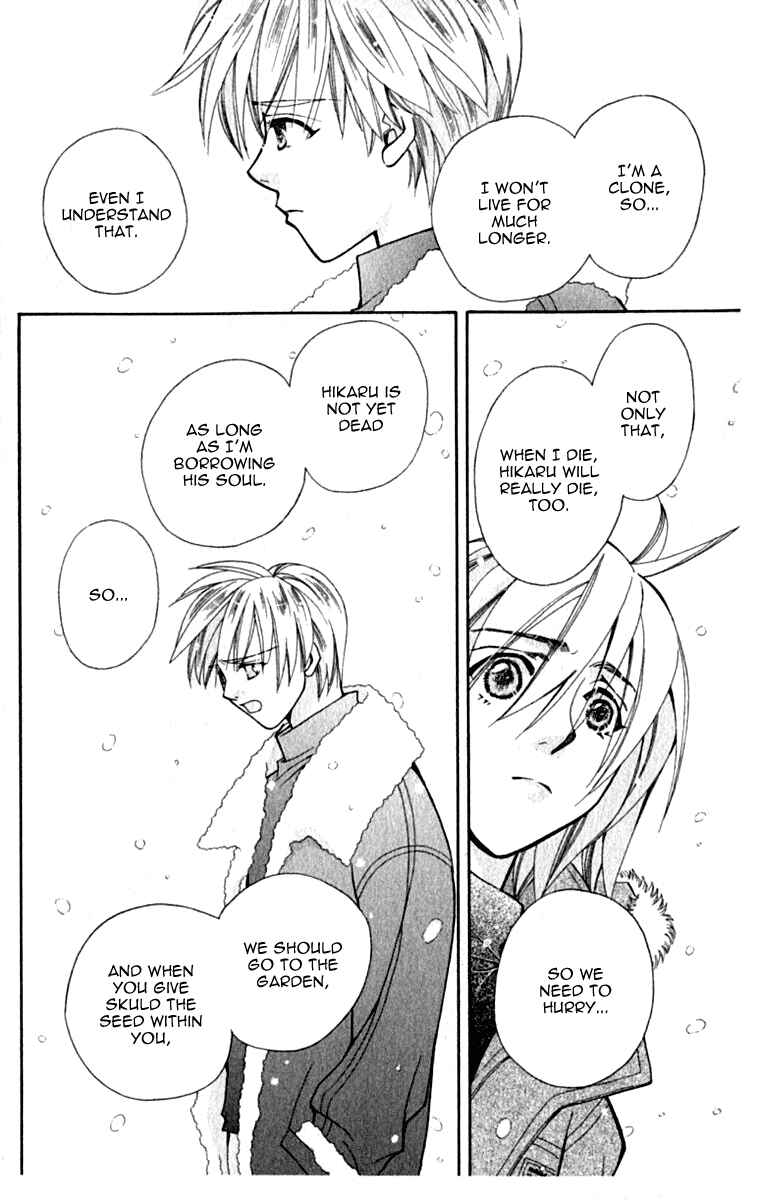 Page 16 Chapter 39 Global Garden