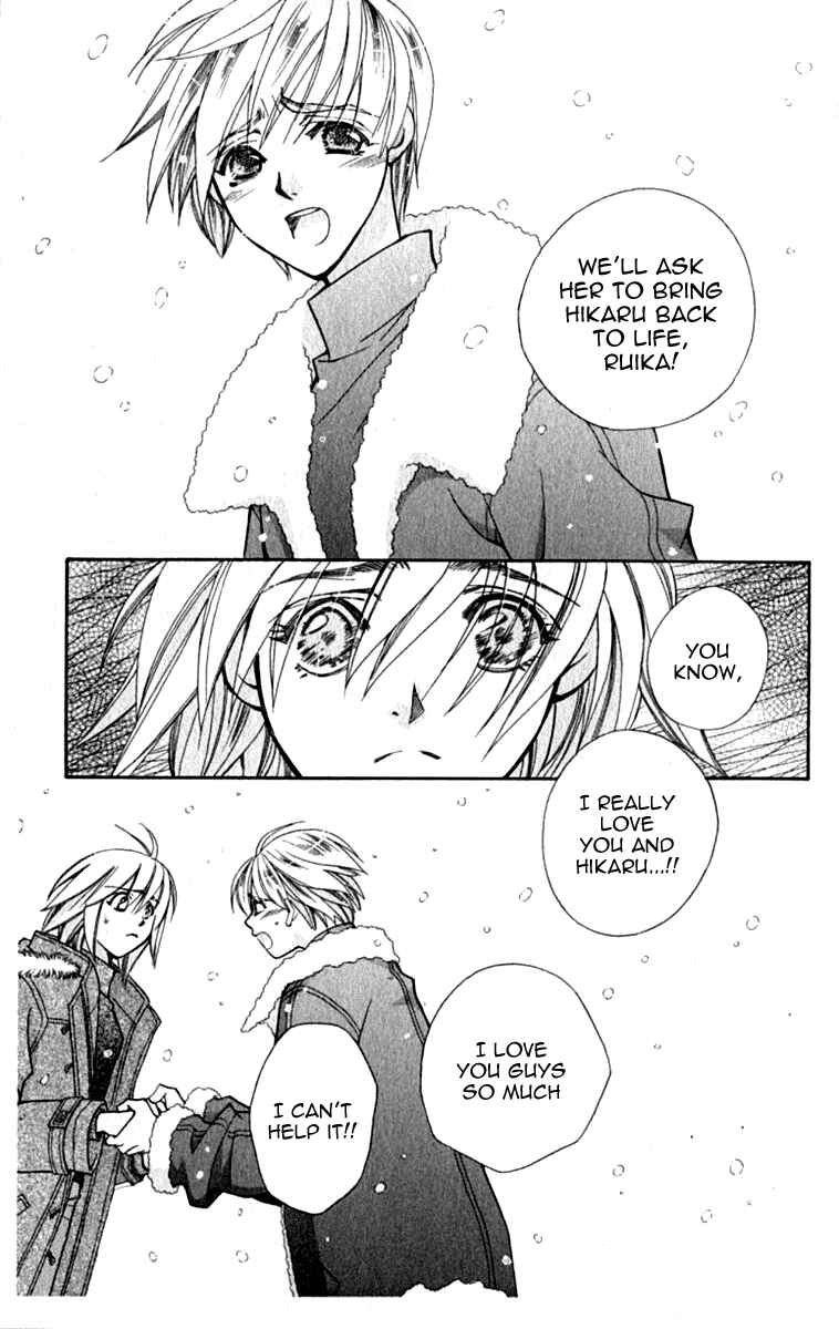 Page 17 Chapter 39 Global Garden