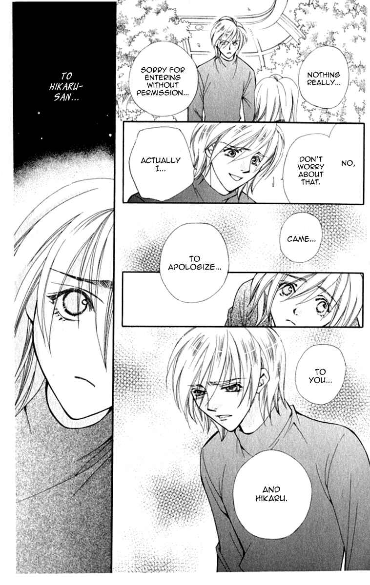 Page 3 Chapter 39 Global Garden