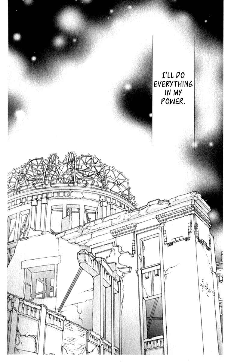 Page 32 Chapter 39 Global Garden