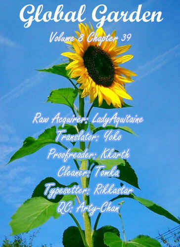 Page 33 Chapter 39 Global Garden