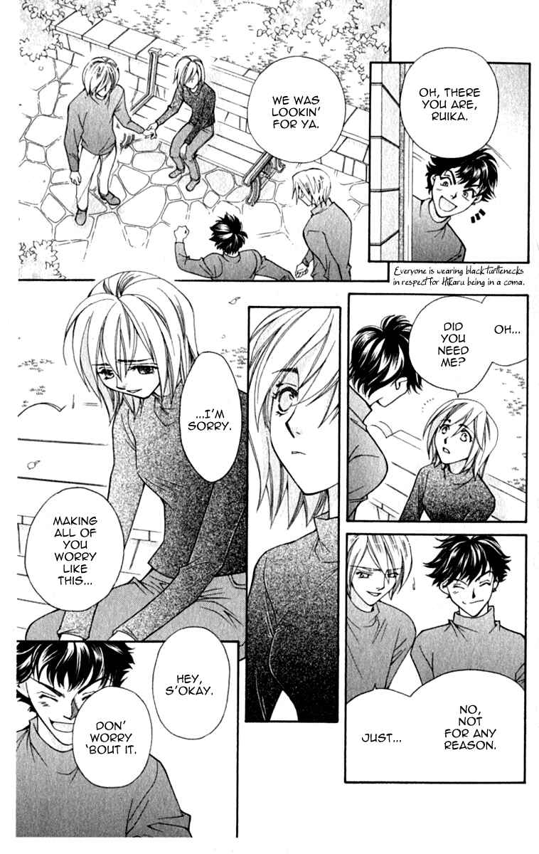 Page 5 Chapter 39 Global Garden