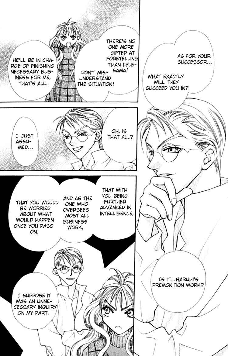 Page 17 Chapter 23 Global Garden