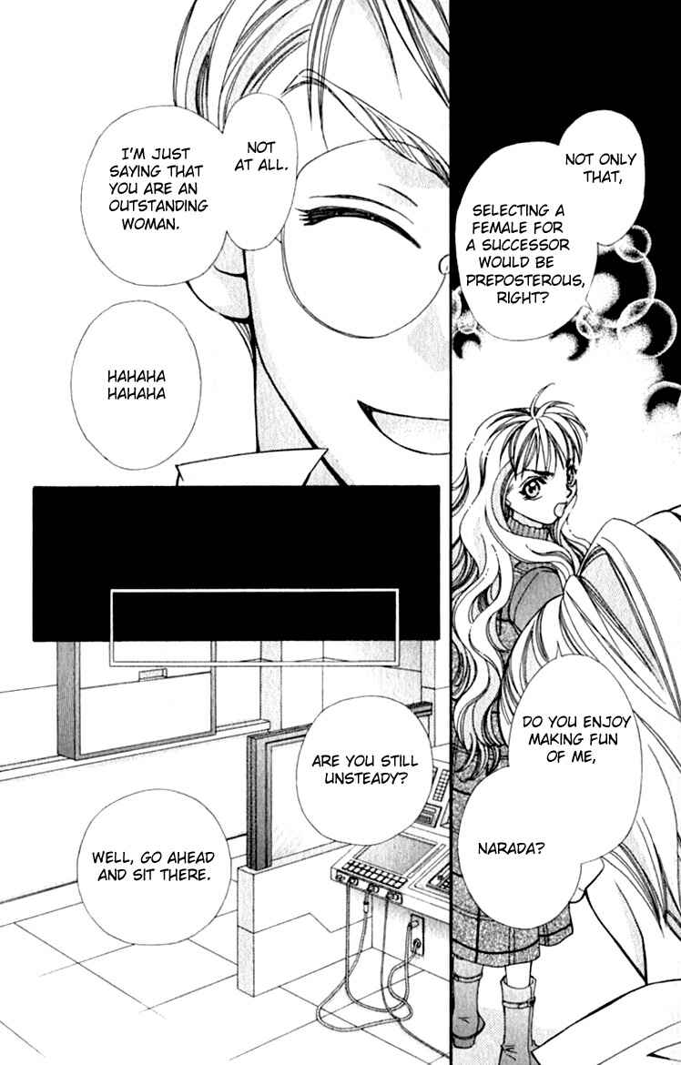 Page 18 Chapter 23 Global Garden
