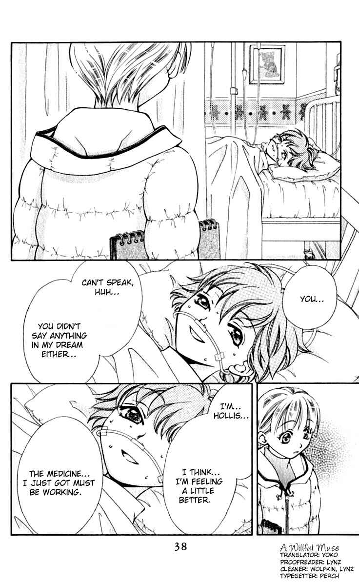 Page 2 Chapter 23 Global Garden