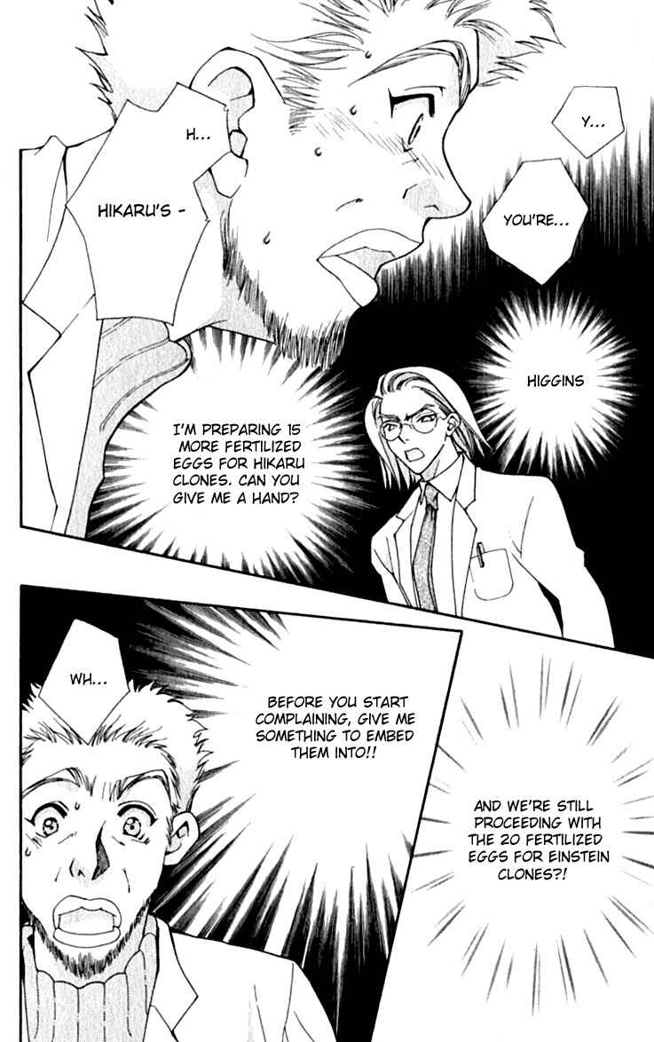 Page 22 Chapter 23 Global Garden
