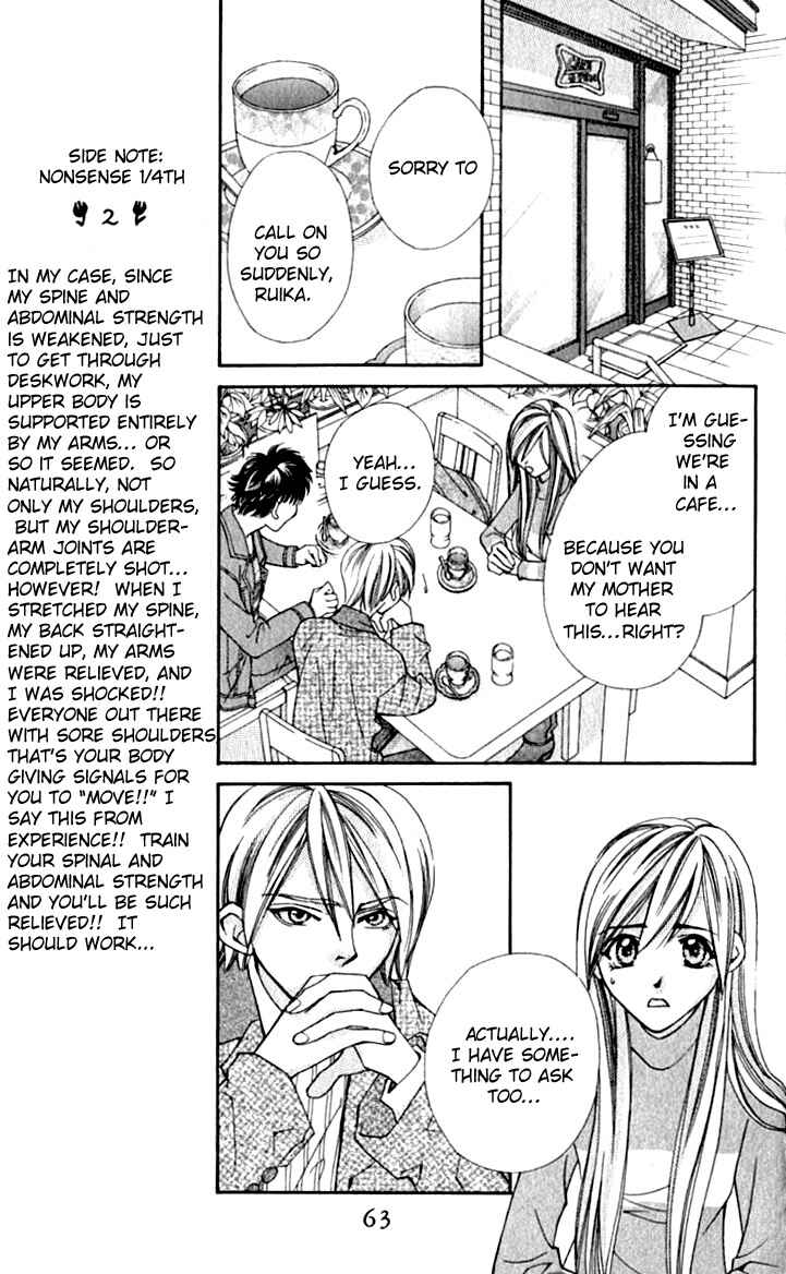Page 27 Chapter 23 Global Garden