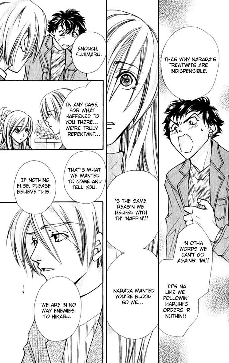 Page 31 Chapter 23 Global Garden
