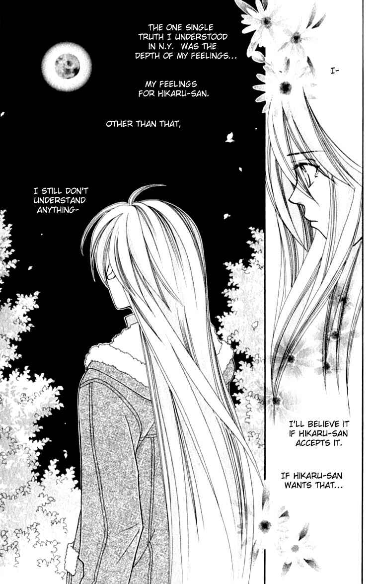 Page 33 Chapter 23 Global Garden