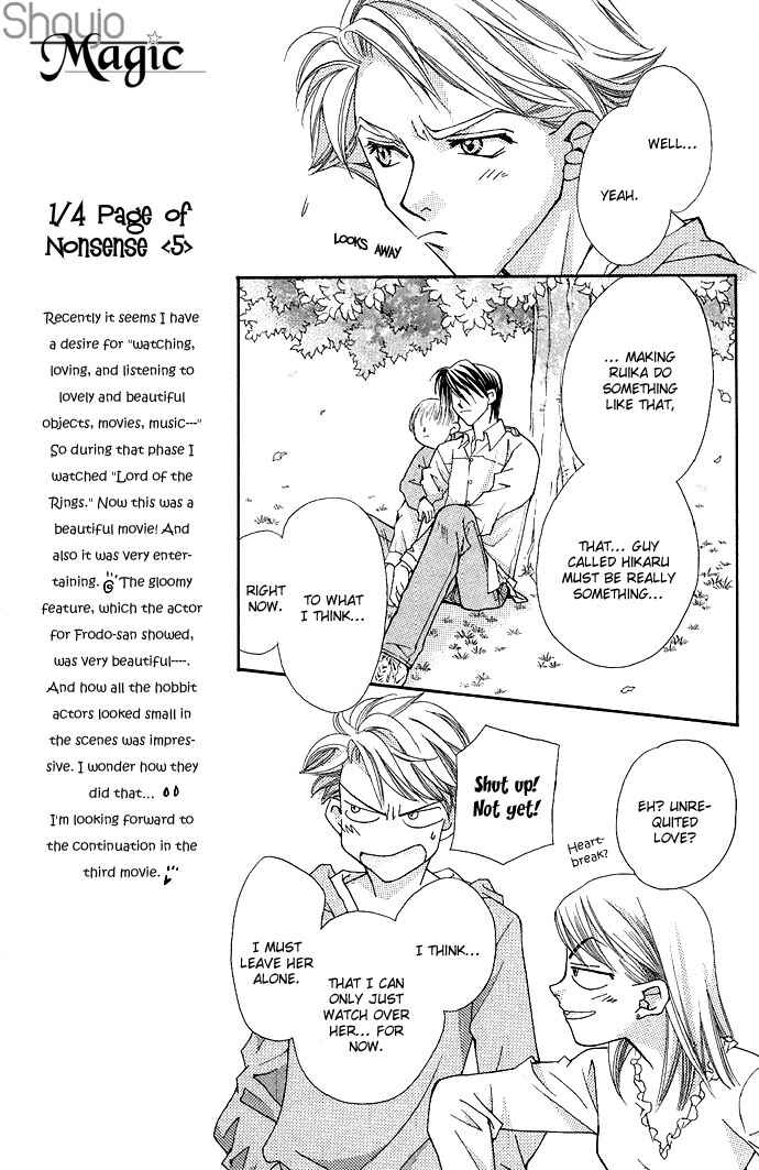 Page 27 Chapter 15 Global Garden