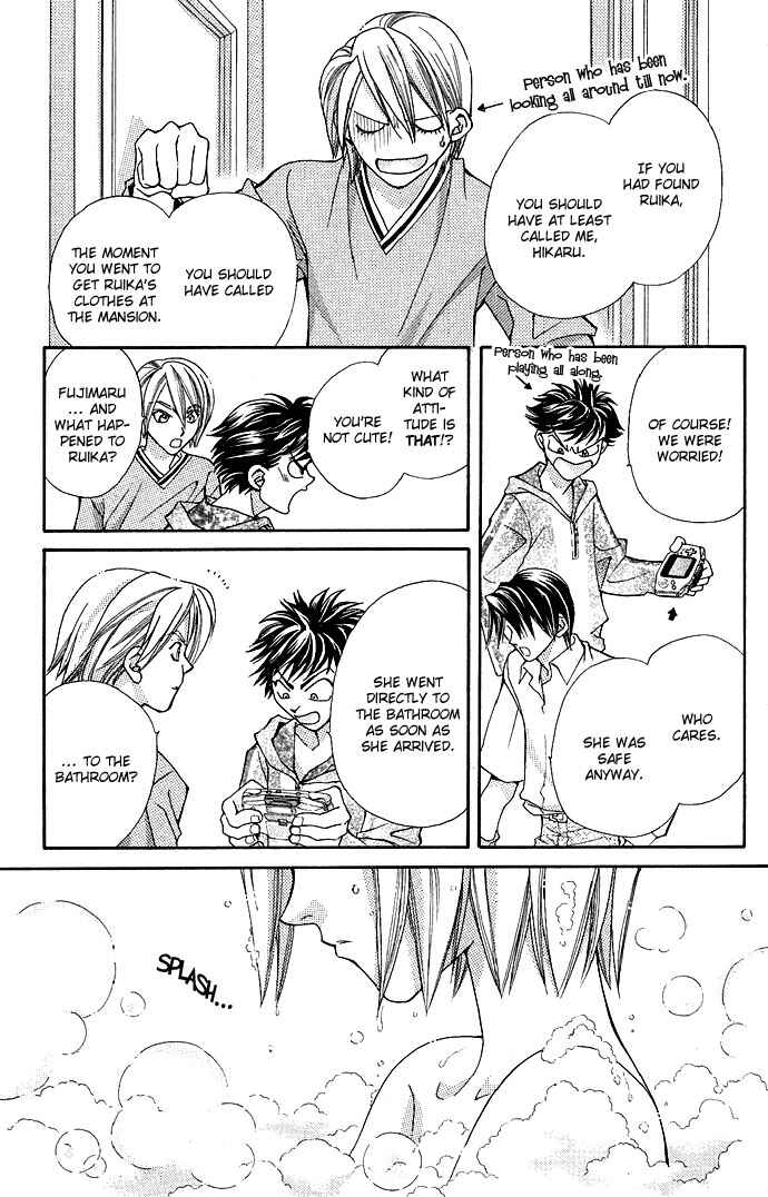 Page 3 Chapter 15 Global Garden