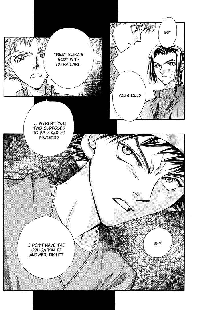 Page 34 Chapter 15 Global Garden