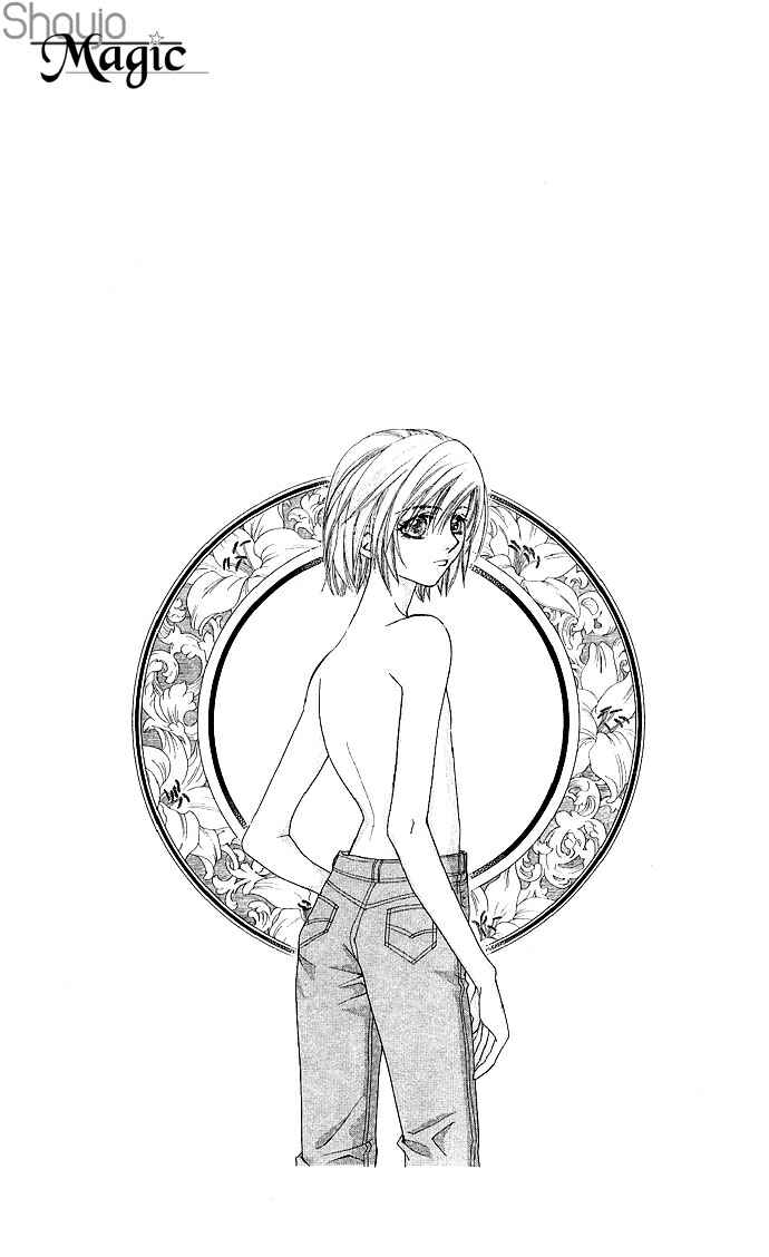 Page 35 Chapter 15 Global Garden