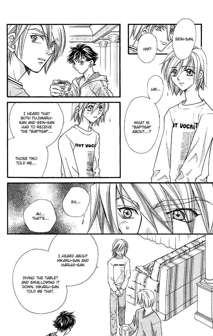 Page 8 Chapter 15 Global Garden