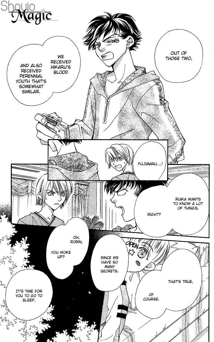 Page 9 Chapter 15 Global Garden