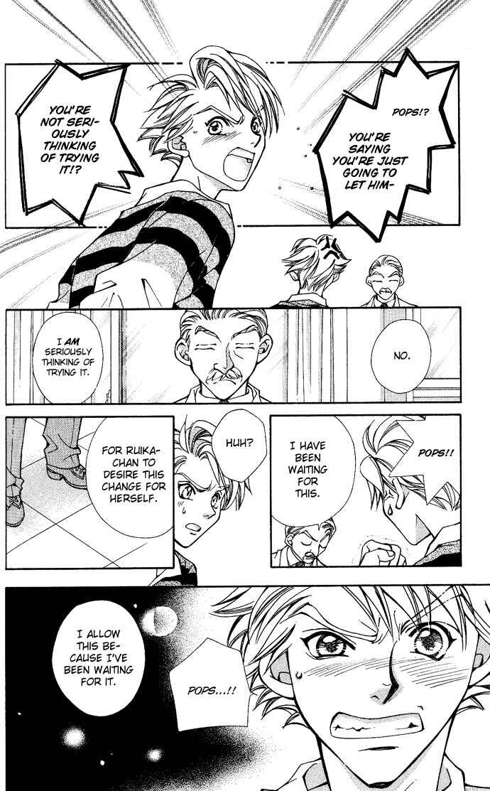 Page 3 Chapter 10 Global Garden