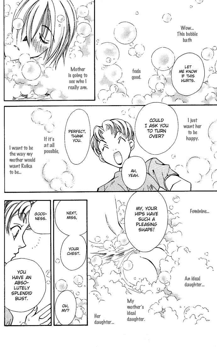 Page 7 Chapter 10 Global Garden